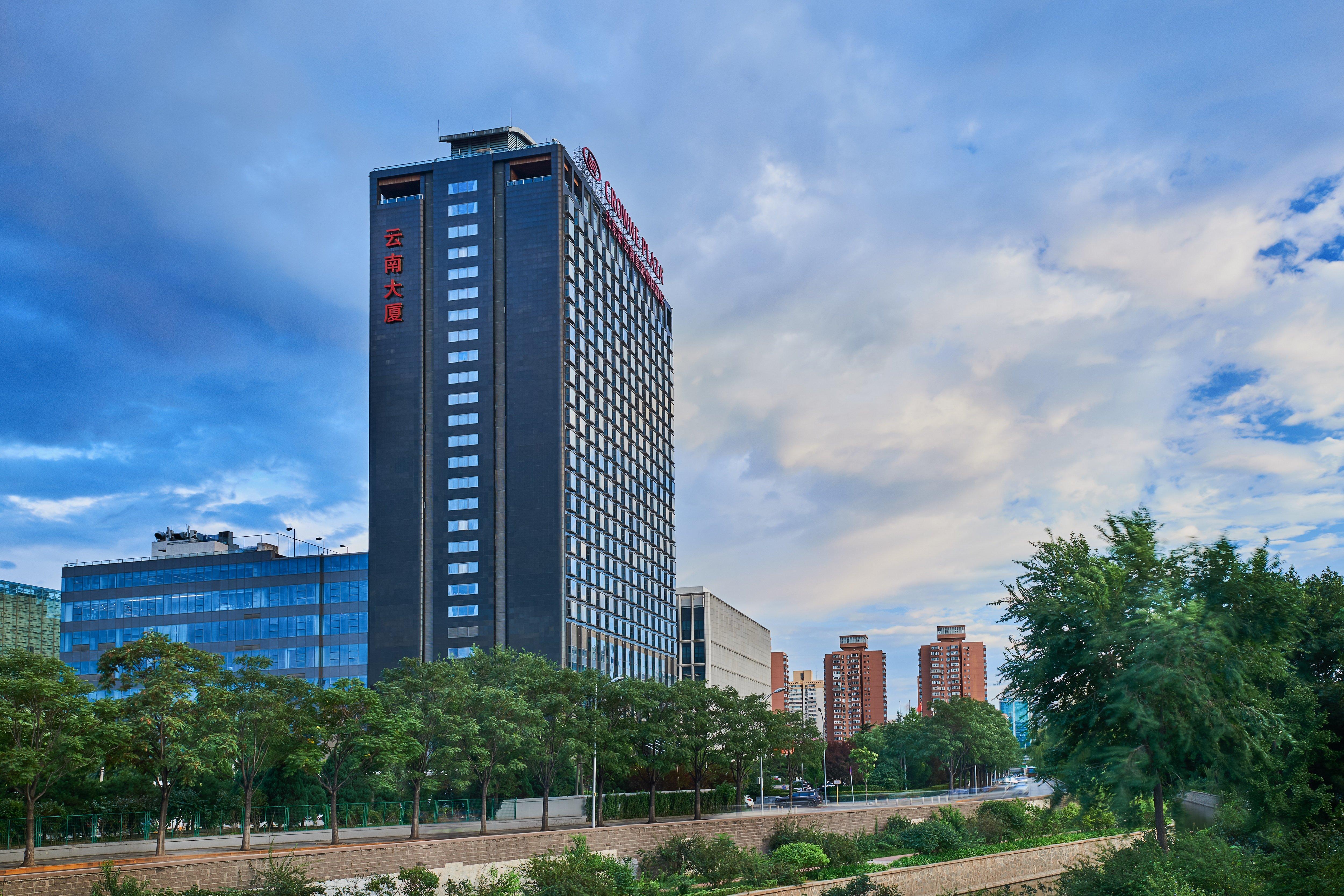 Crowne Plaza Beijing Sun Palace By Ihg Exteriör bild