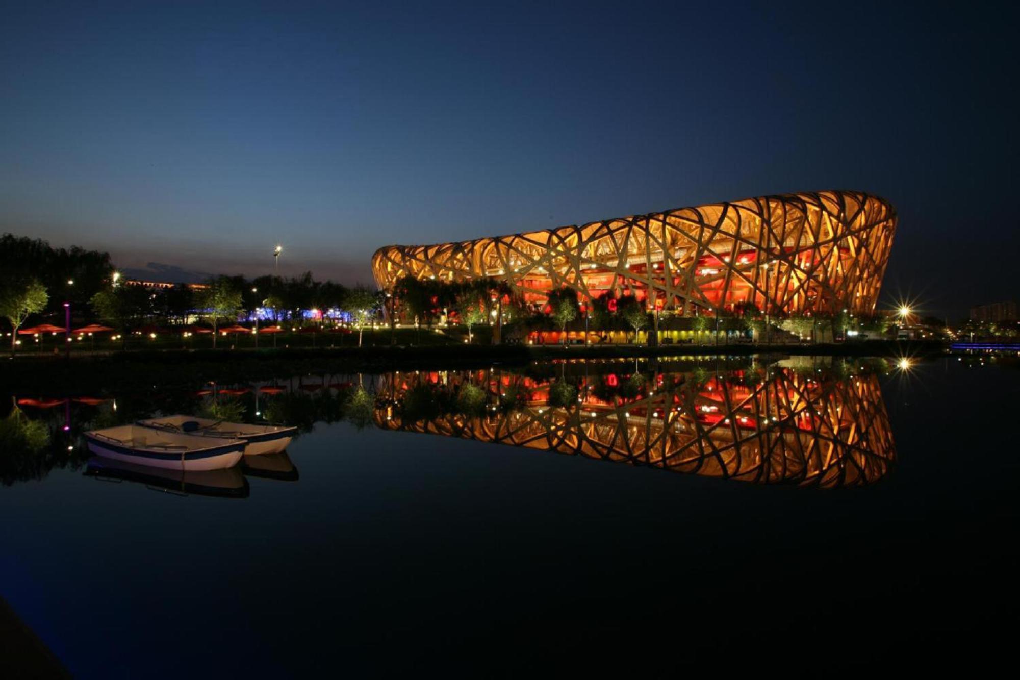 Crowne Plaza Beijing Sun Palace By Ihg Exteriör bild
